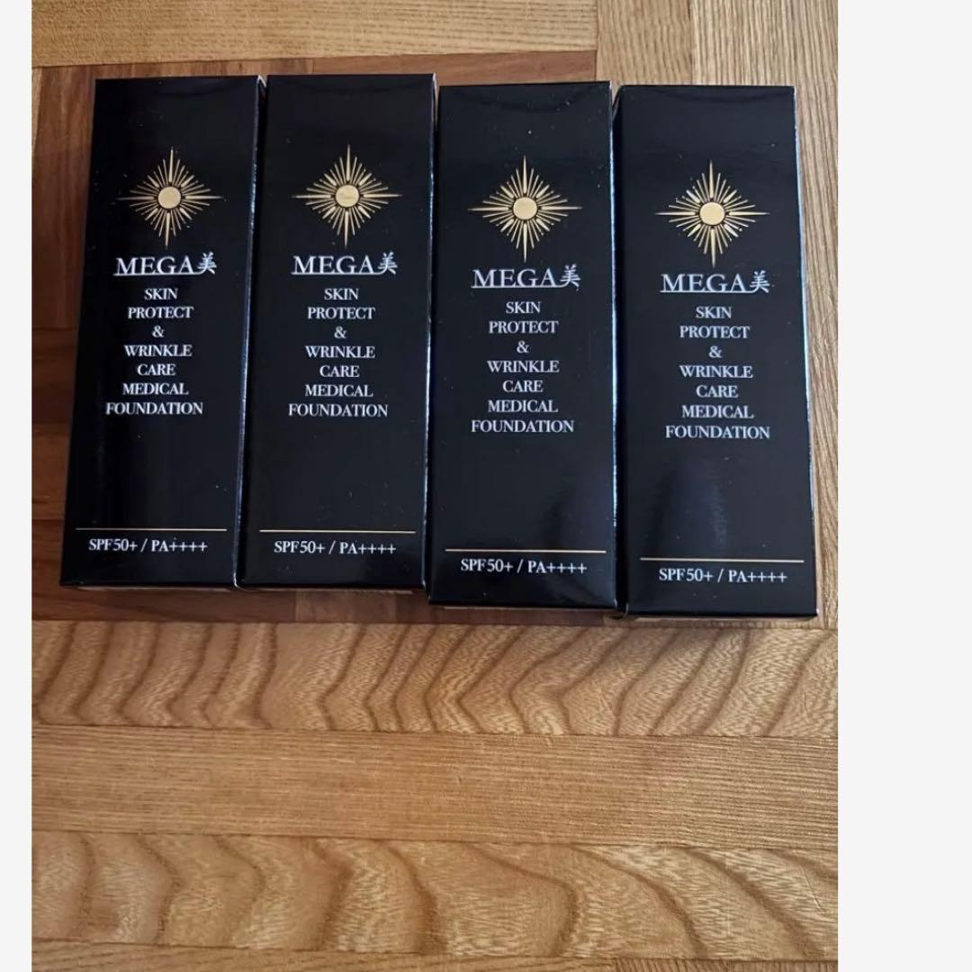 MEGA美 薬用リンクルケア 美白リキッドファンデーション 4個セット