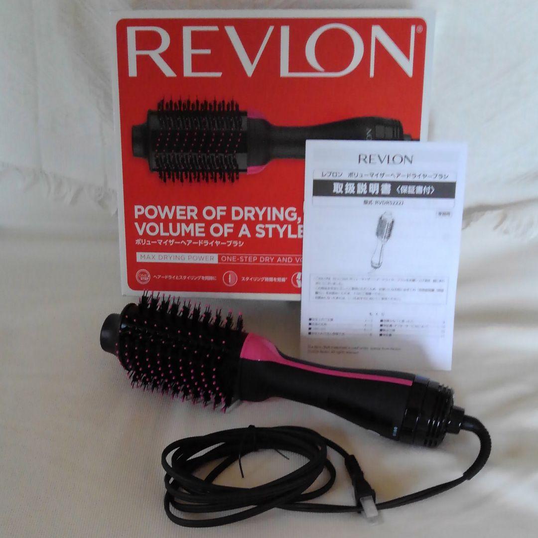 Mother´s Embrace 美顔器