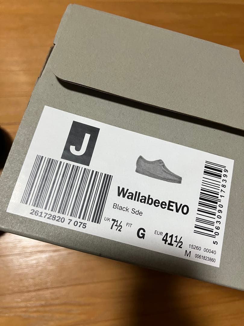 靴 clarks wallabee evo uk7.5 25.5cm