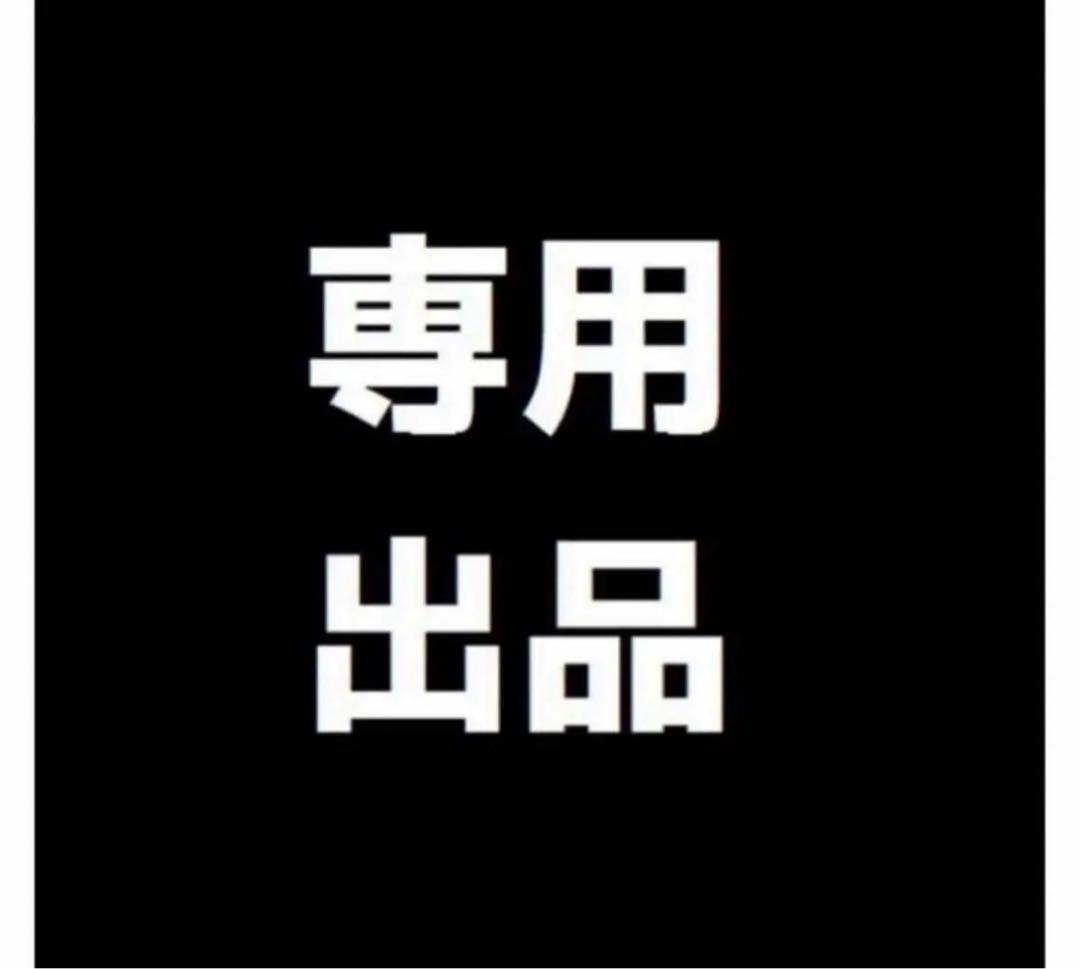 みりあん☺︎⑨ あずちゅぇあんって、 