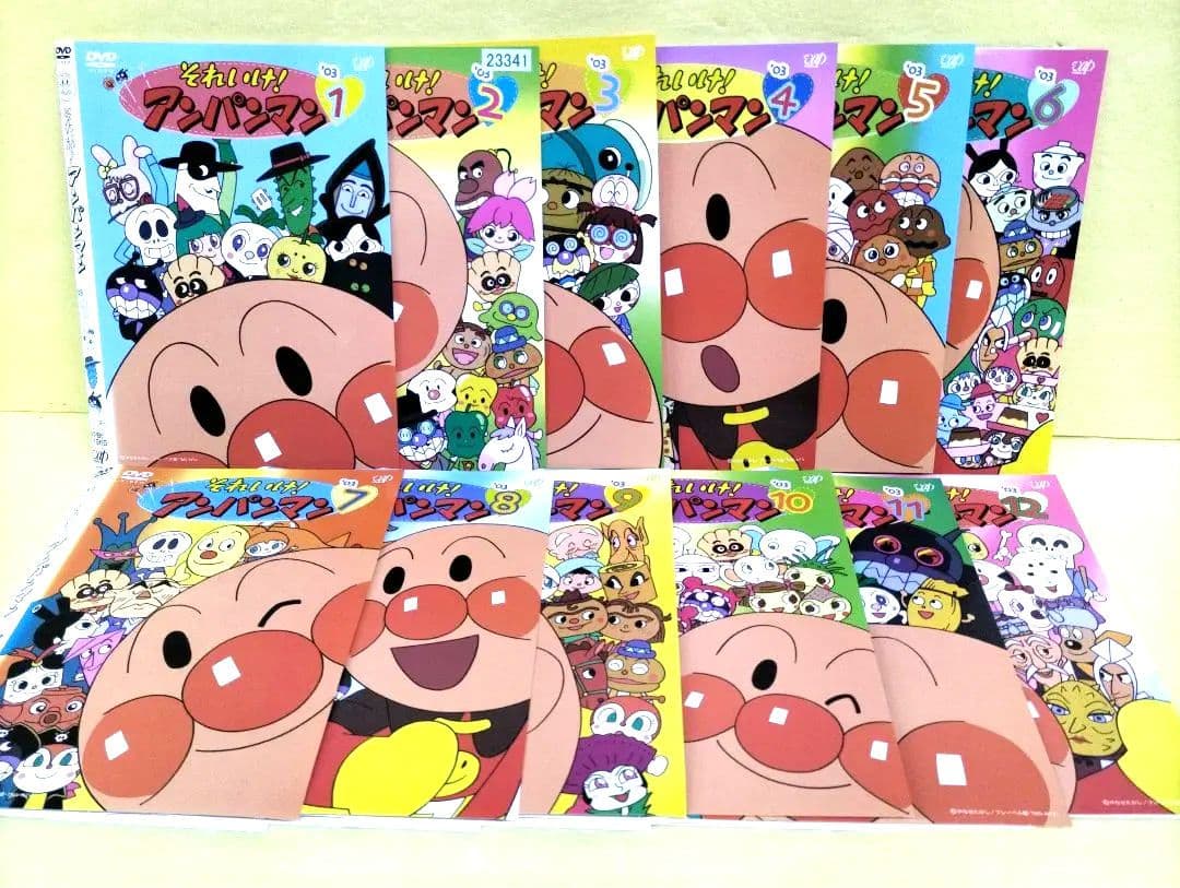 それいけ!アンパンマン'03 全12巻セット レンタル落ち - メルカリ