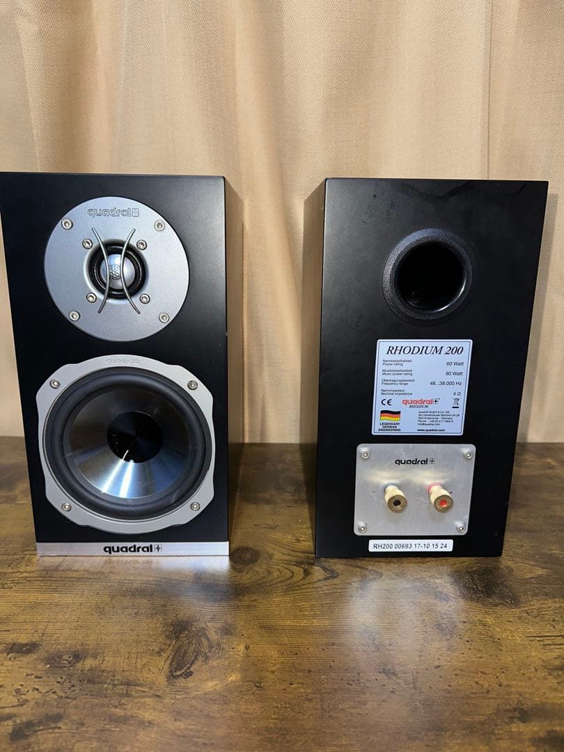 スピーカー・ウーファー Quadral+ RHODIUM200 RHODIUM 200 Quadral - 中古オーディオ 高価買取・販売 ハイファイ堂