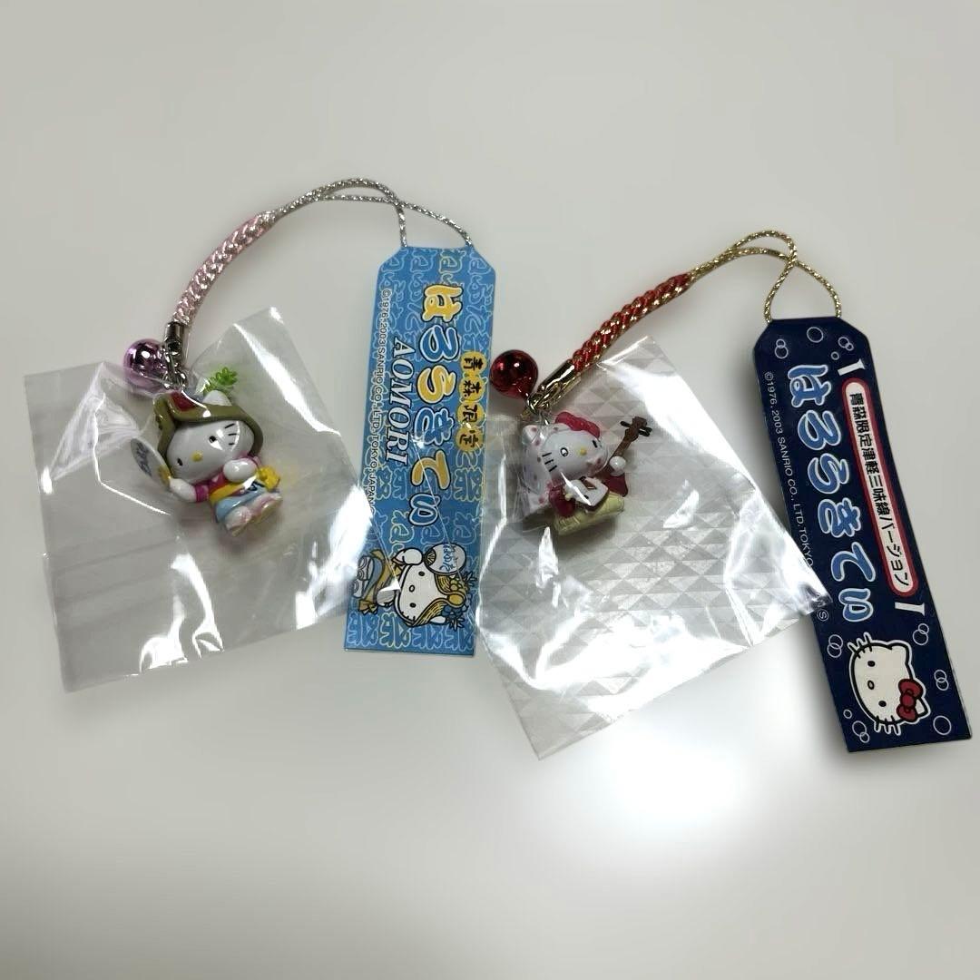 ご当地キティ 根付け 青森限定 津軽三味線 ねぶた祭り - メルカリ