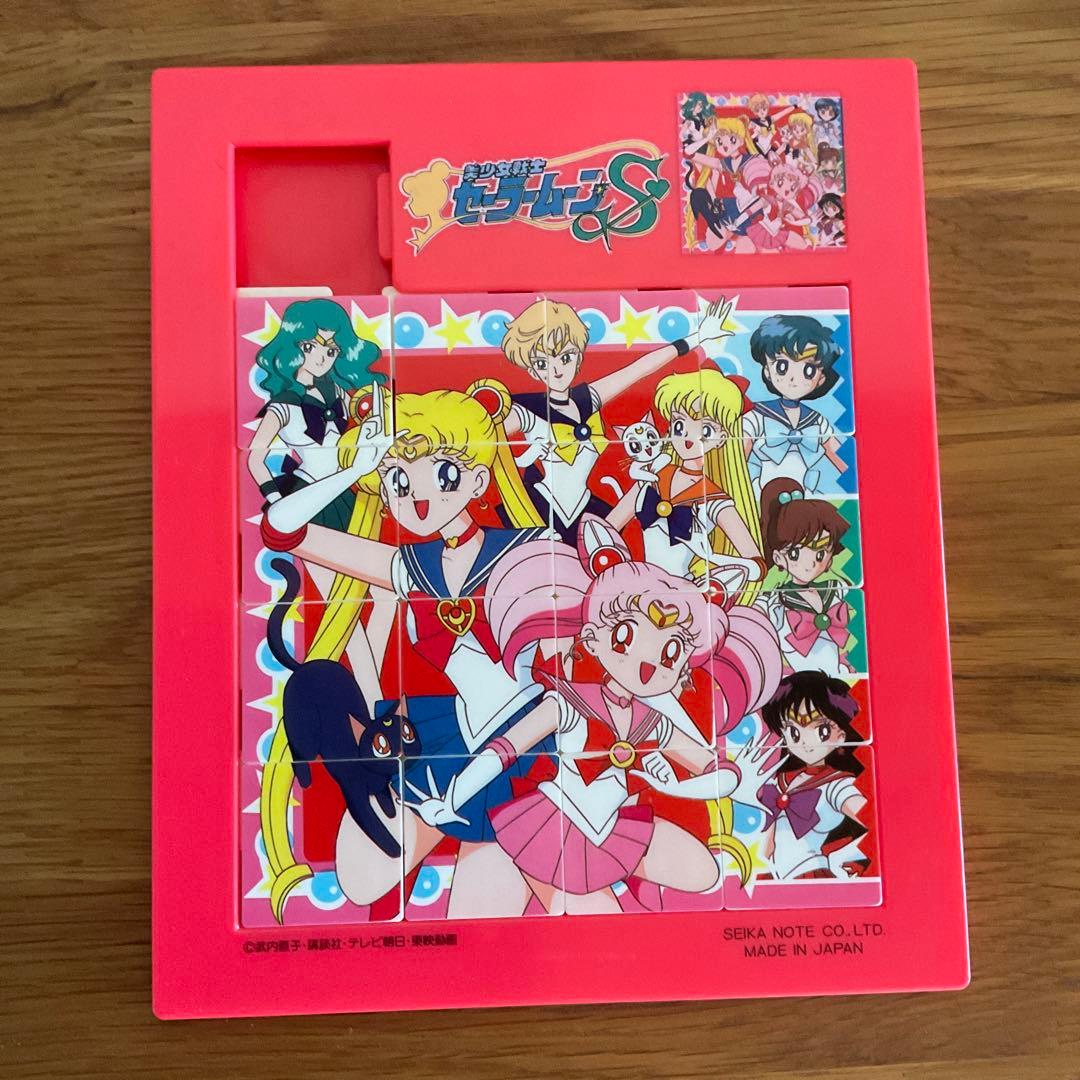 美少女戦士セーラームーン ジグソーパズル - メルカリ