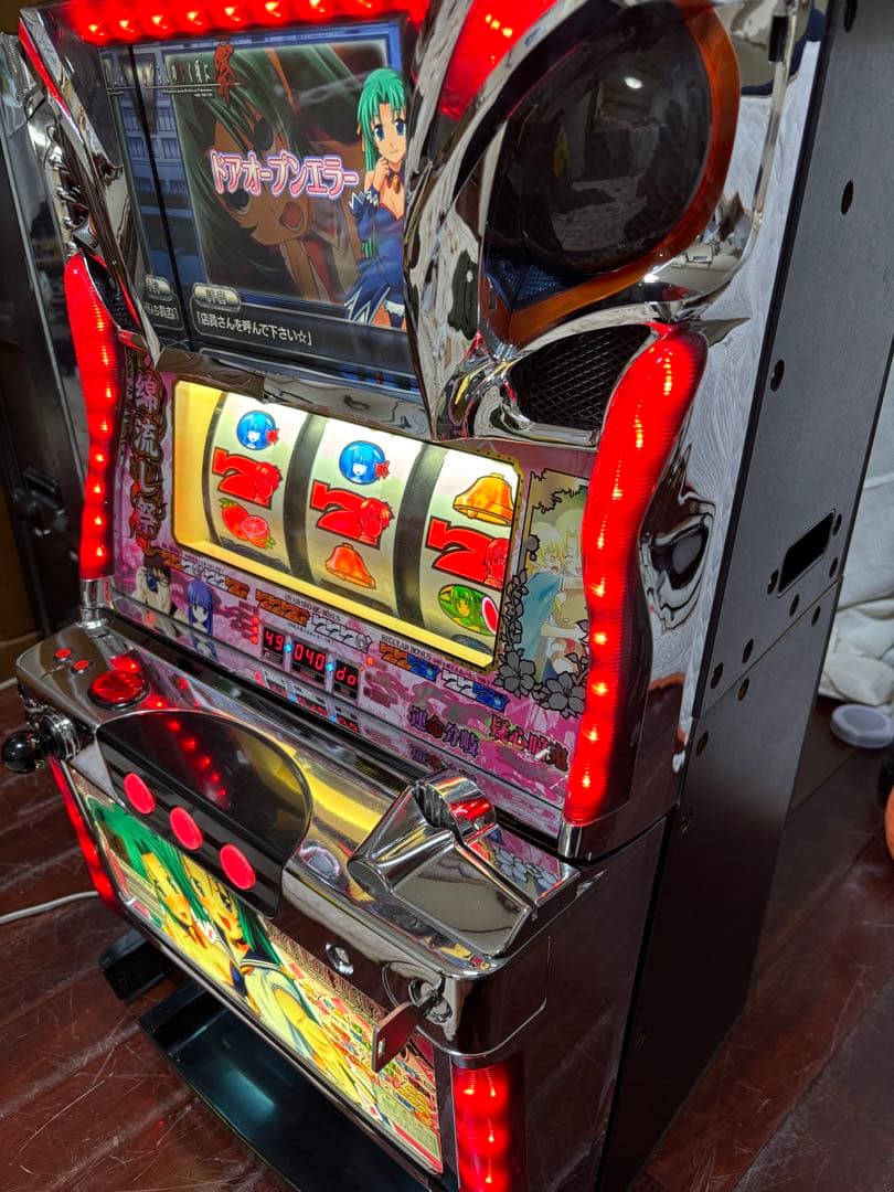 送料無料】名機！ひぐらしのなく頃に 祭 オーイズミ 不要機付 魅音