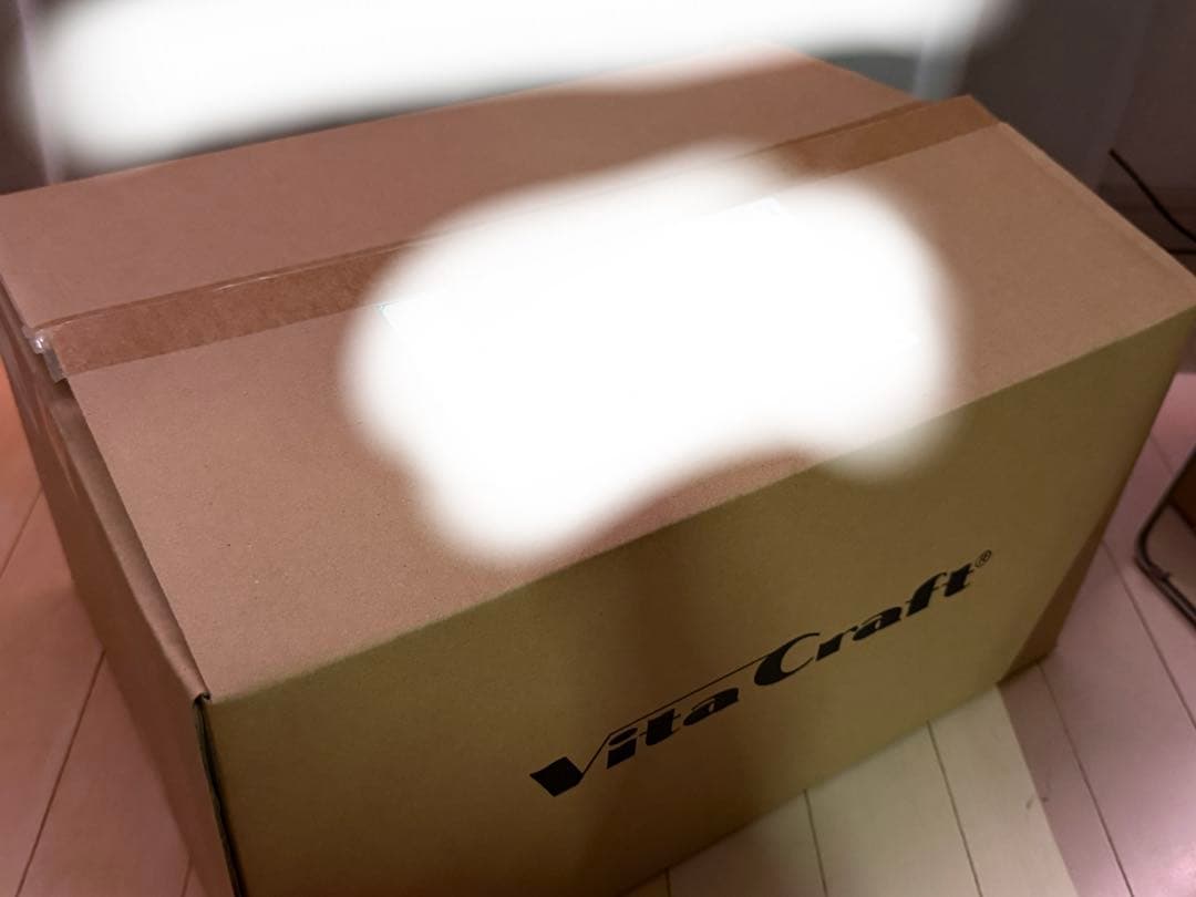 ビタクラフトプロ0333 マジックコート フライパン 24.0cm + フタ