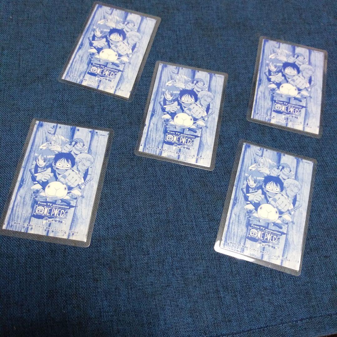 ONE PIECE ねじまき島の冒険 ラミネートカード 全種5枚セット - メルカリ