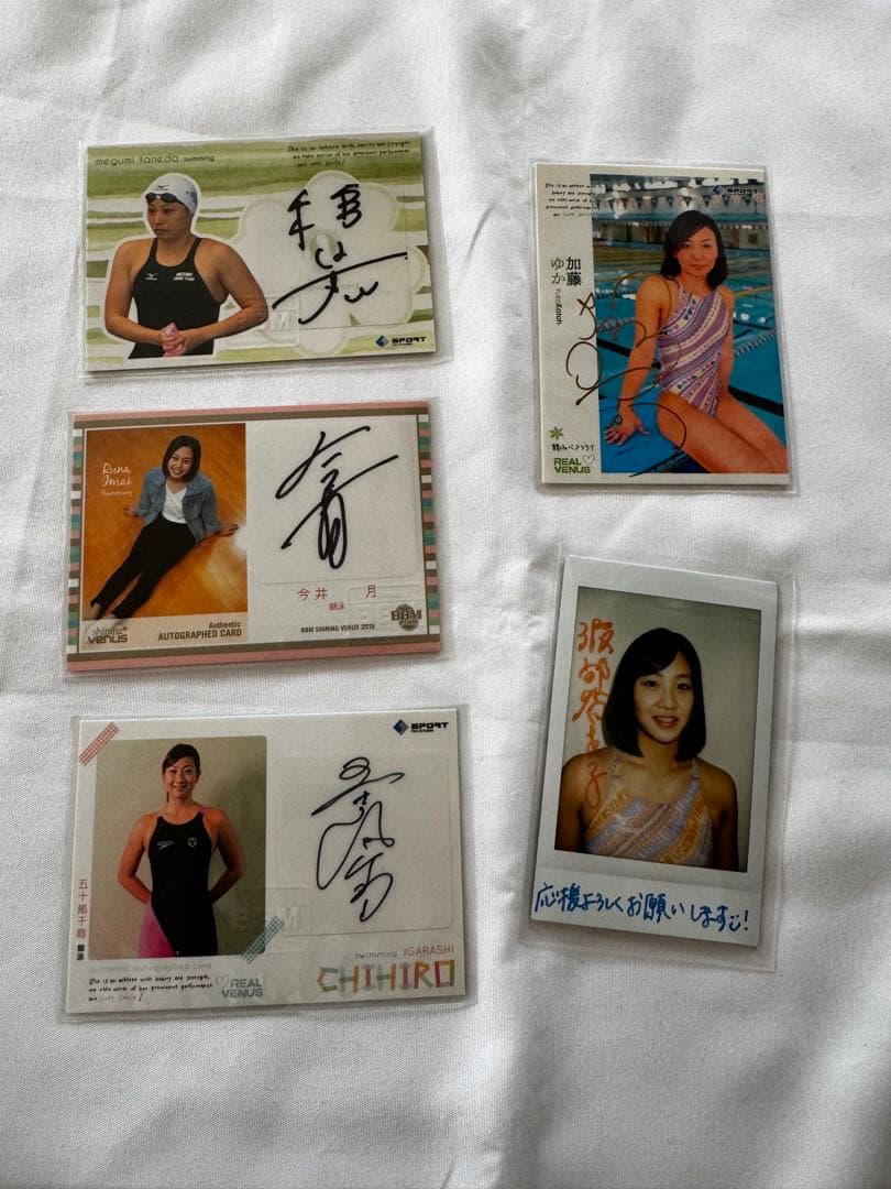 リアルヴィーナス シャイニングヴィーナス 直筆サイン&箔サイン　セット売り BBM女子アスリートカード シャイニングヴィーナス2019 | BBMスポーツ