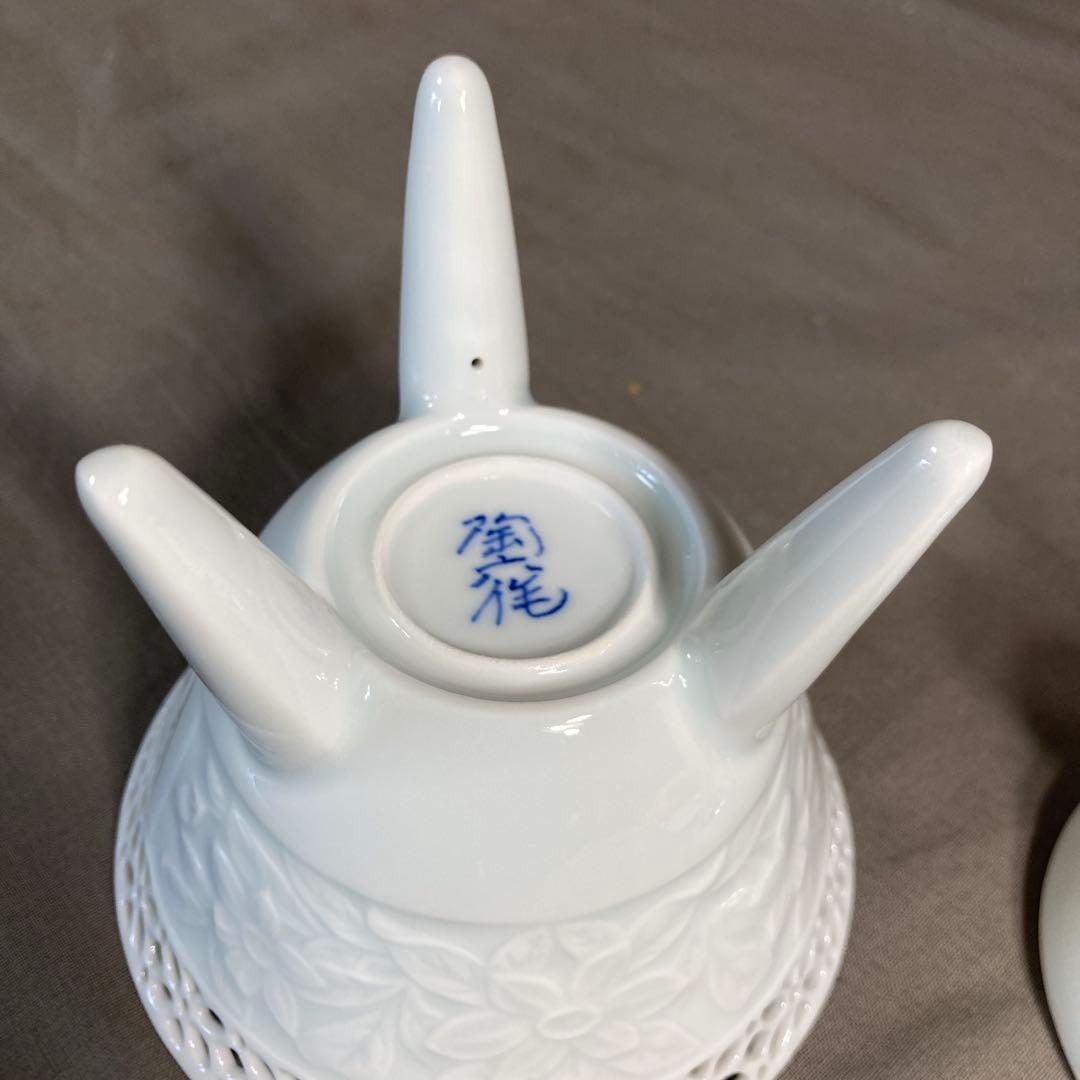 樋渡陶六】白磁彫の伝統 日本工芸会 肥蝶山 樋渡陶六