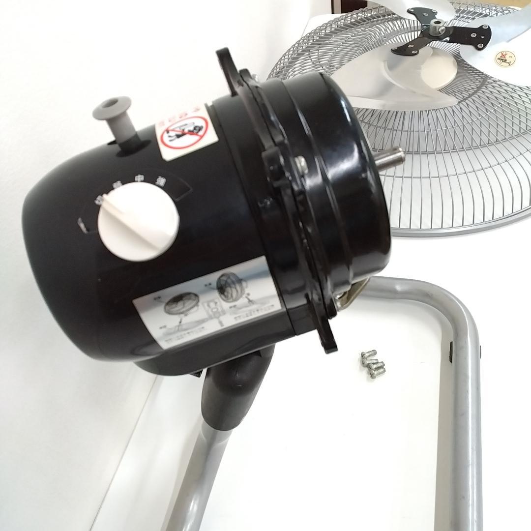 若《GFWQU》ナカトミ　45cm　アルミフロア扉　OPF-45AF