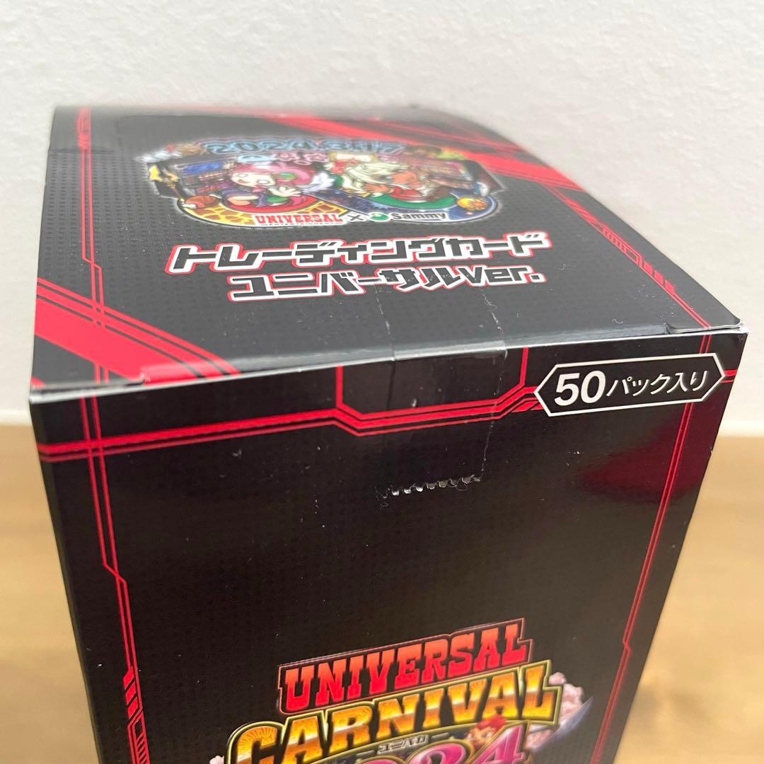 ユニバカ×サミフェス2024 トレカ 未開封BOX