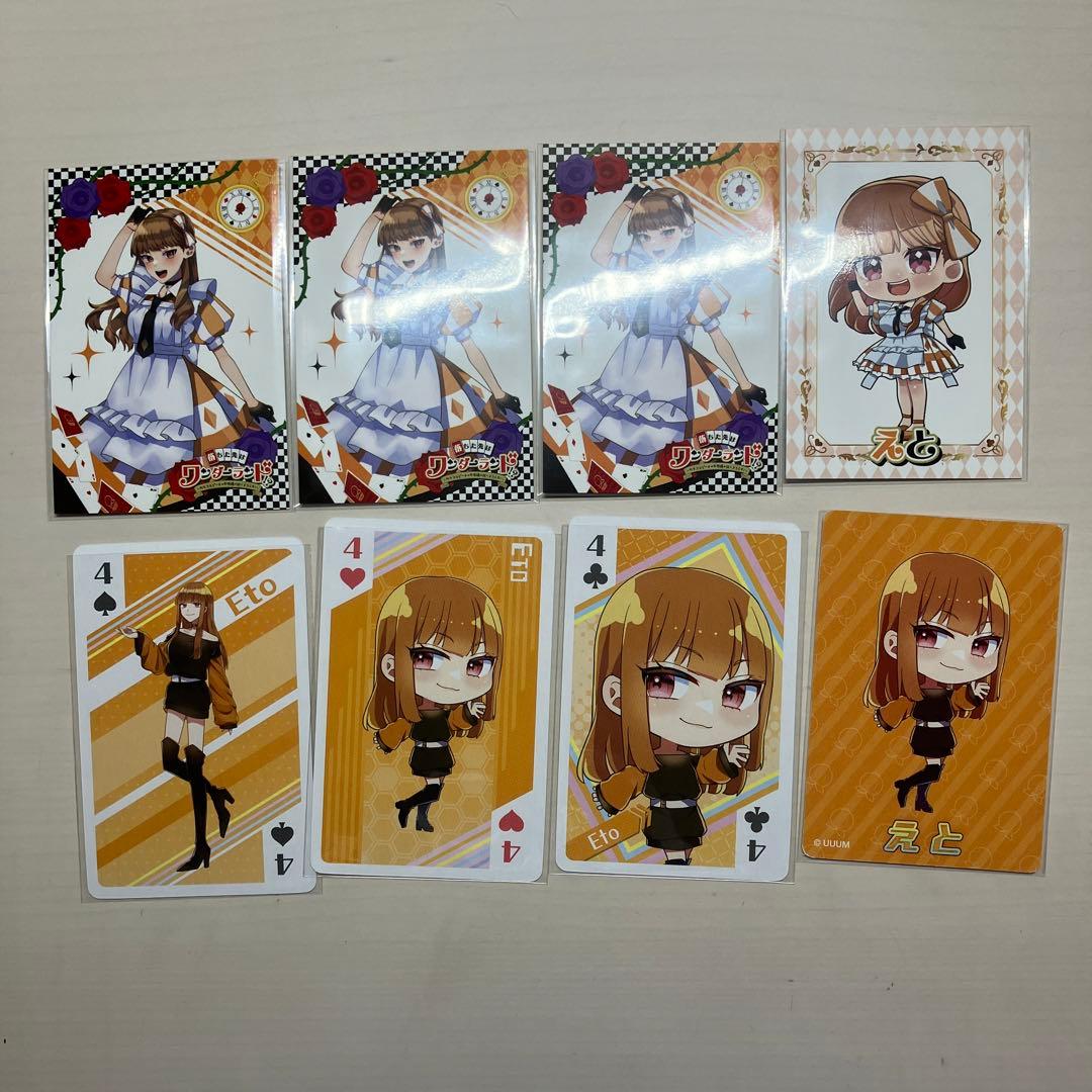 カラフルピーチえと トレカまとめ売り - メルカリ