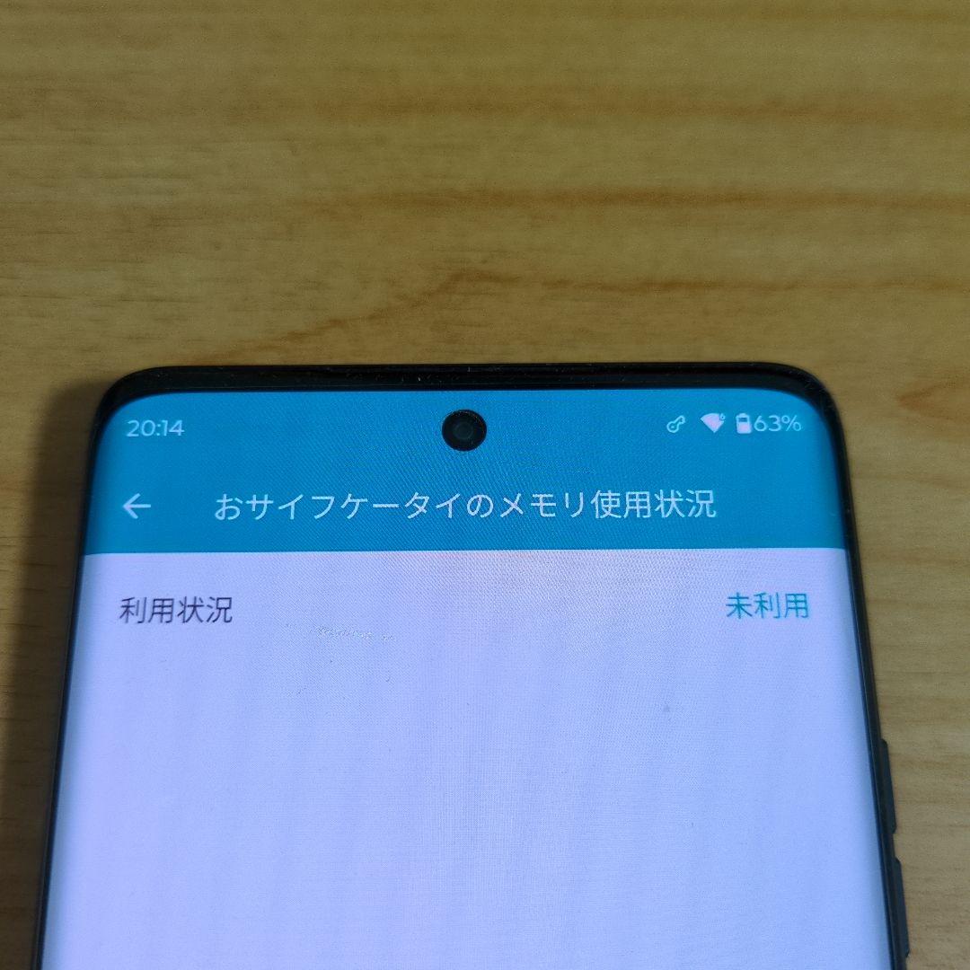 Motorola Edge 40イクリプスブラック ジャンク扱い - メルカリ