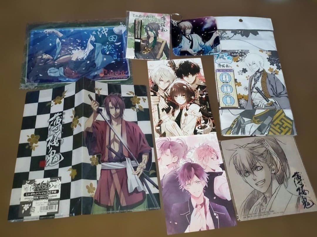 オトメイト　まとめ売り オトメイトパーティー2023」公式HPにて販売グッズラインナップを公開