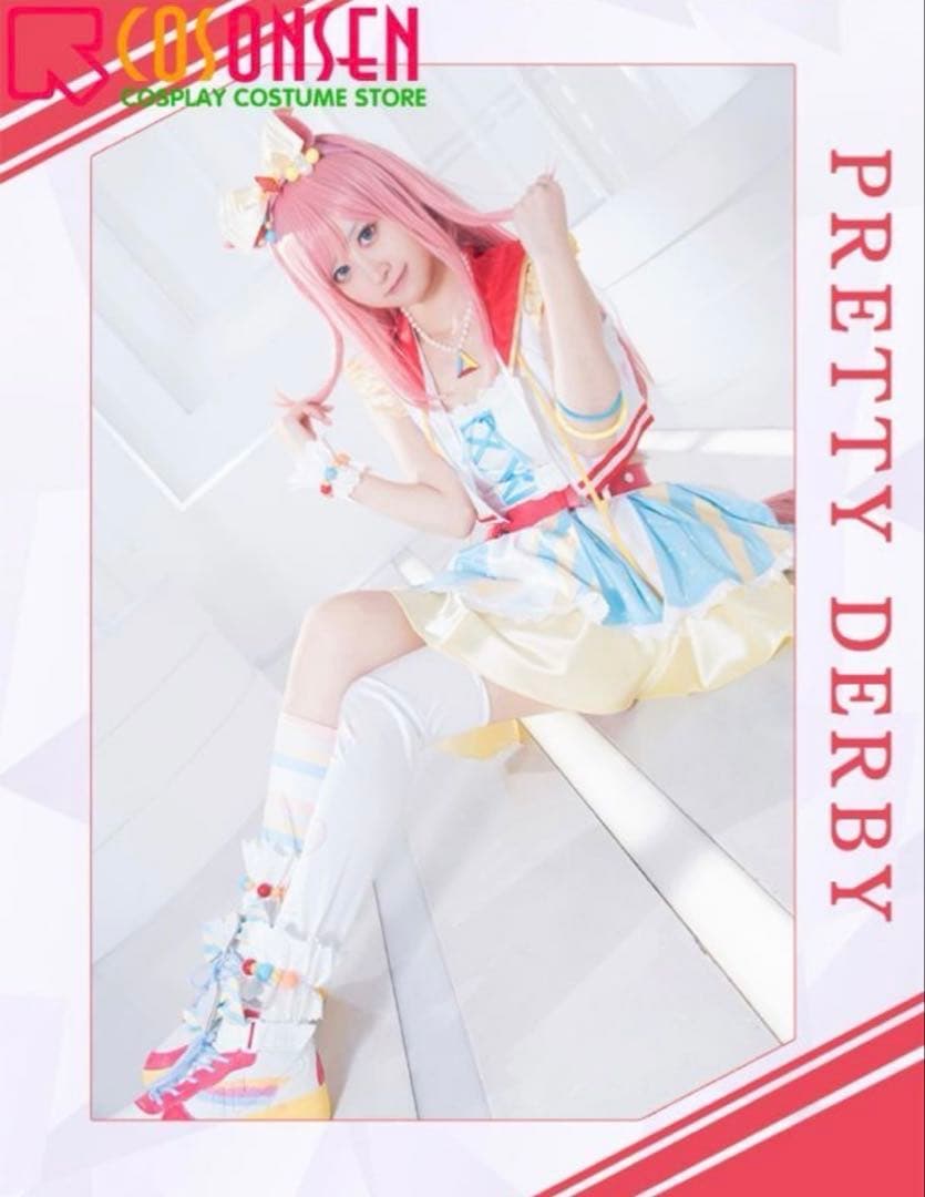 《 ウマ娘　コスプレ衣装 》 アグネスデジタル　勝負服　3XL　COSONSEN