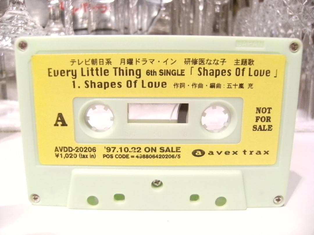 プロモーション用☆Every Little Thing カセットテープ 持田香織
