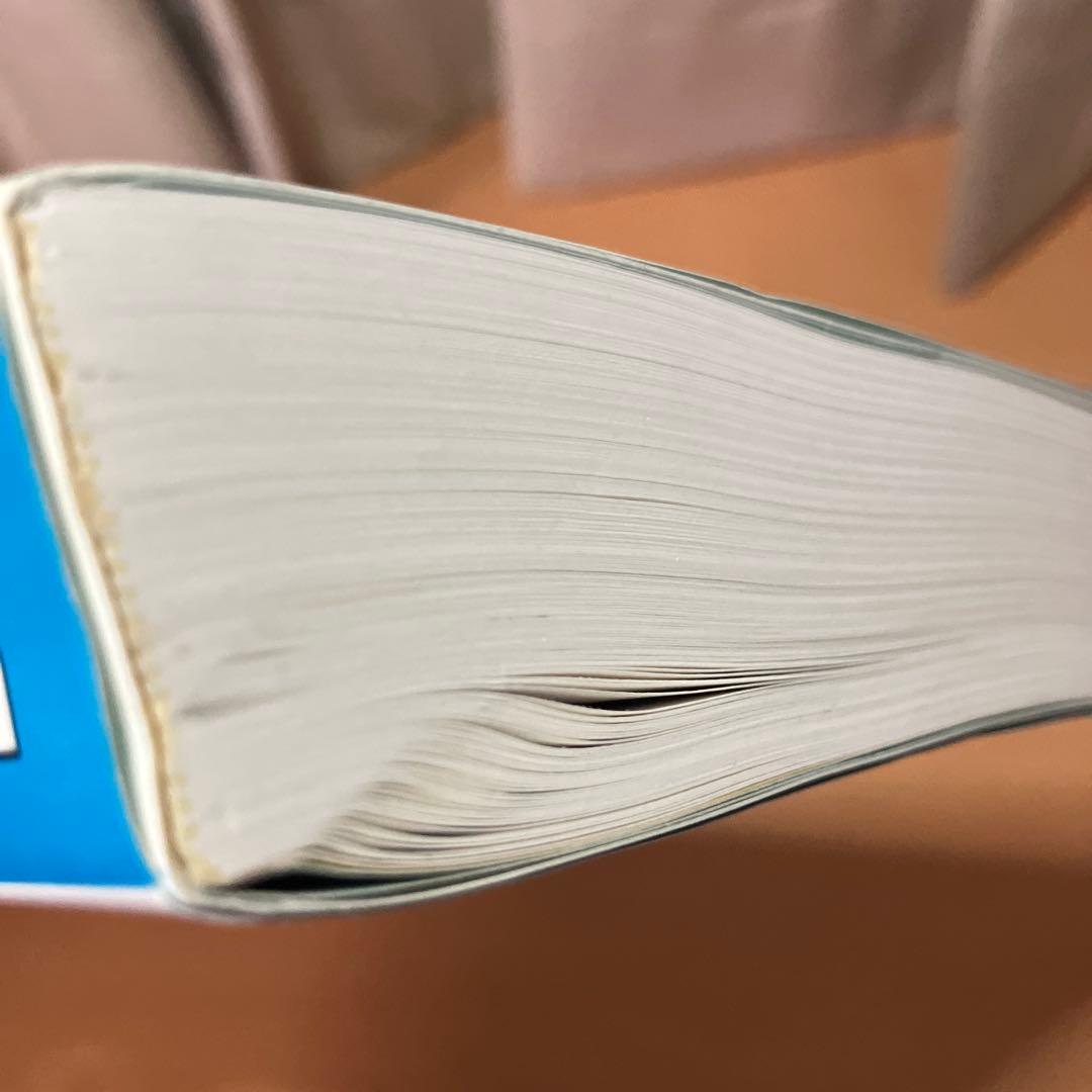 詳解ミトラ教の秘教占星学: 占星学教室 書き込みあり