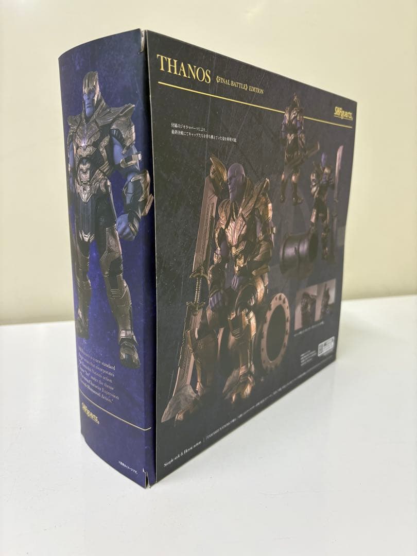 S.H.Figuarts サノス ファイナルバトルエディション