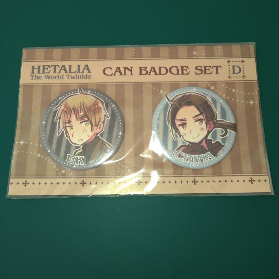 【未開封品】ヘタリア 缶バッチセット D イギリス 中国 2564018198.jpg?1745309128