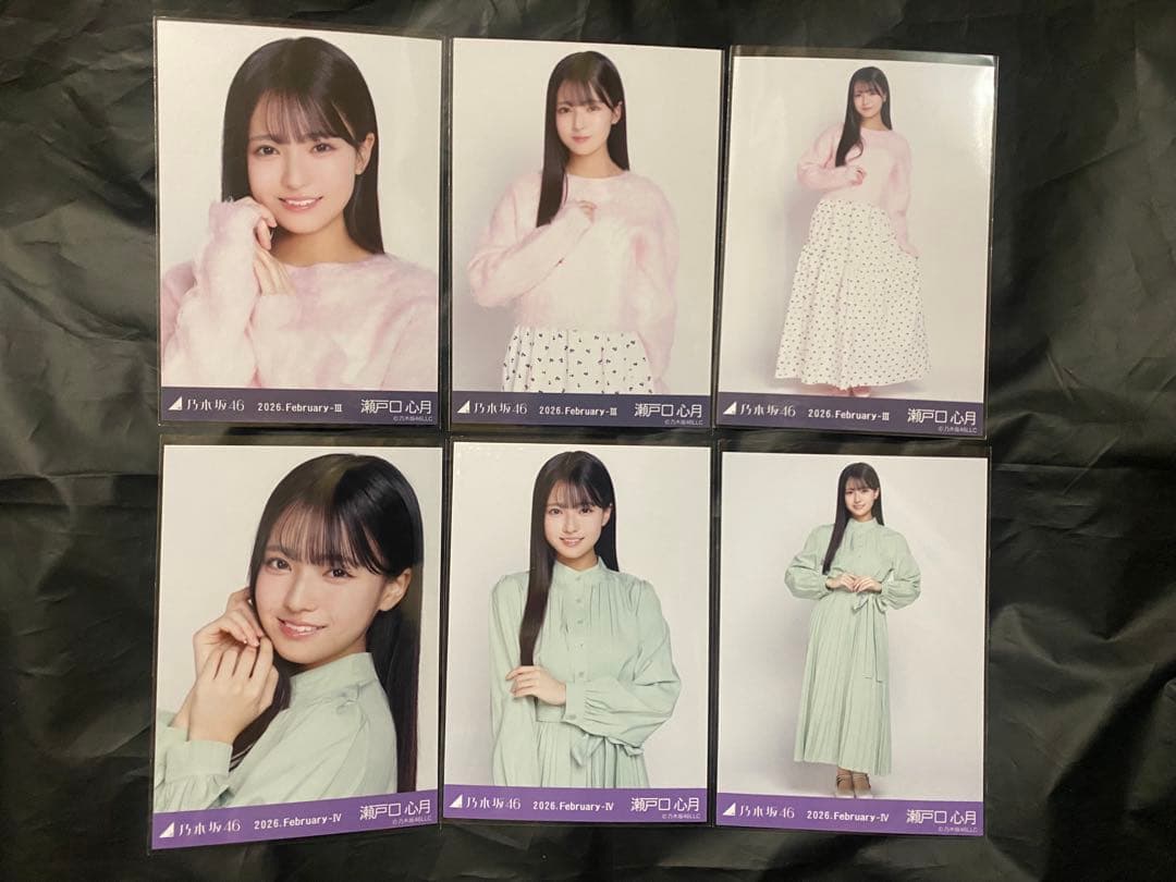 乃木坂46 瀬戸口心月コンプまとめ売り - メルカリ