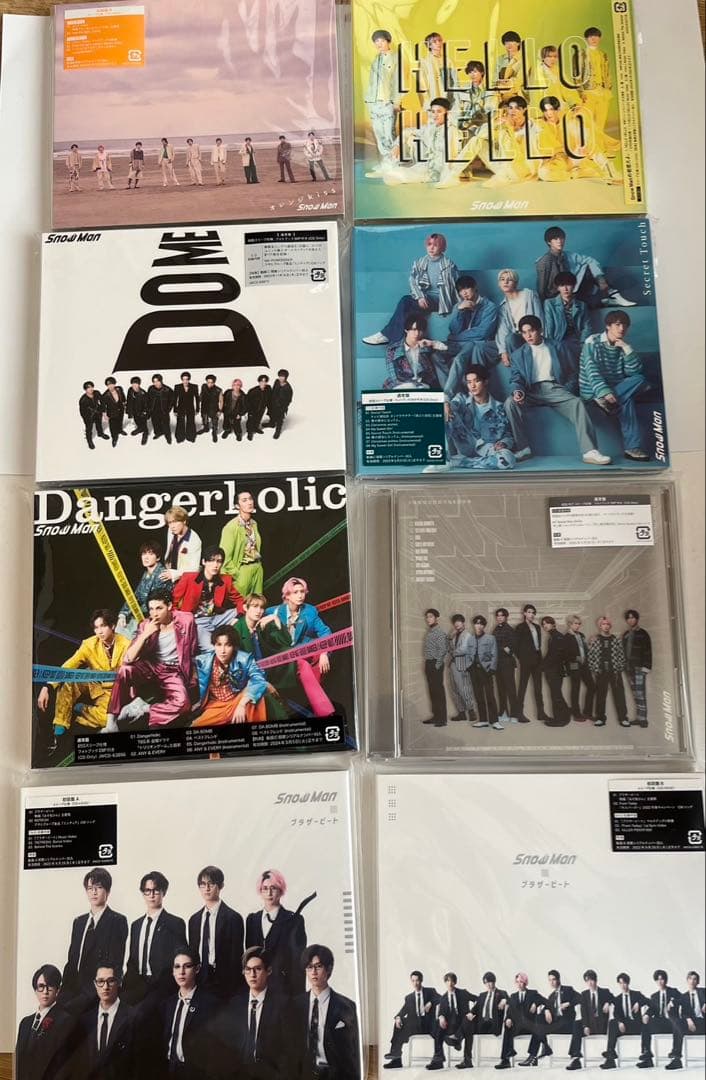 おまけ付き】Snow Man CD 11枚+DVD11枚セット - メルカリ