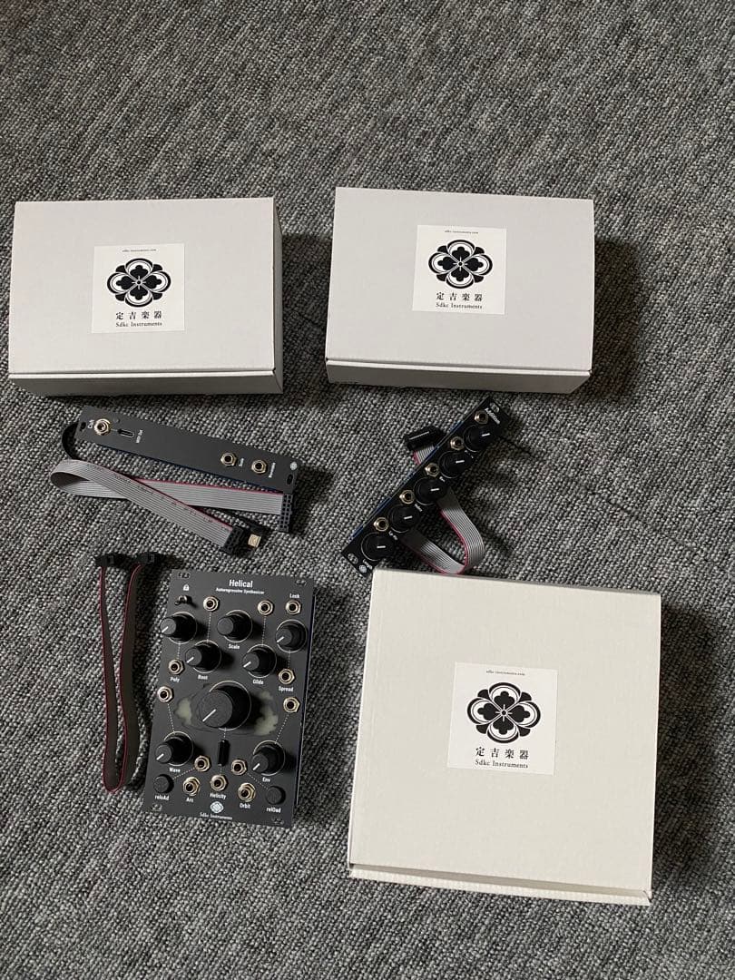 新品sdkc instruments Helical Addiction Cuh Sdkc Instruments Helical (新品)