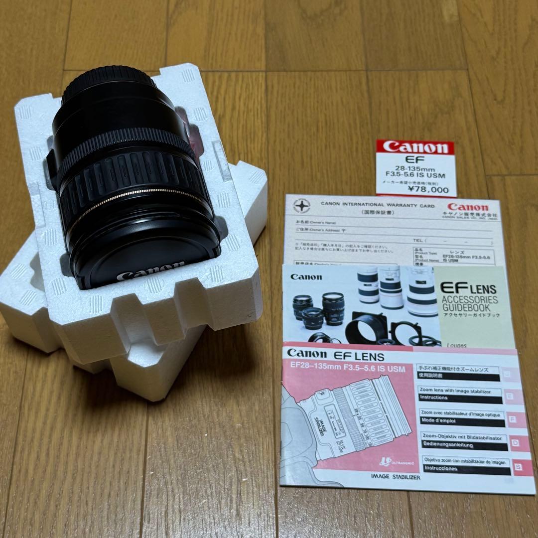 トーマスCanon EF28-135mm f/3.5-5.6 IS USM