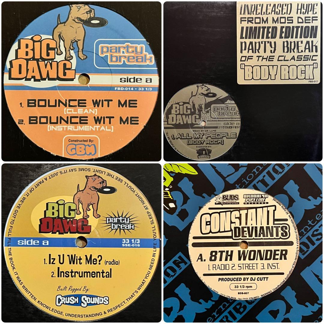 HIPHOP/R&B/REGGAE/ブレンド物/90's レコードまとめ売り - メルカリ