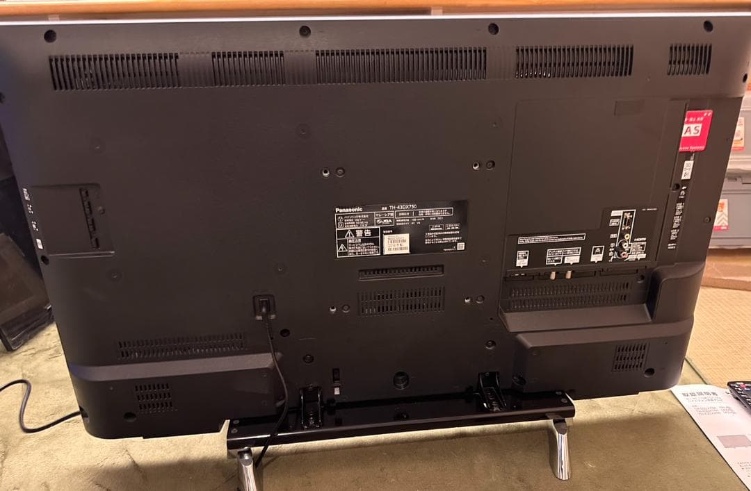 引取専用 極美品！パナソニック 43型 スマートテレビ TH-43DX750