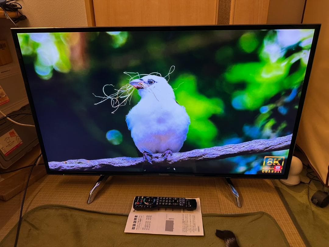 引取専用 極美品！パナソニック 43型 スマートテレビ TH-43DX750