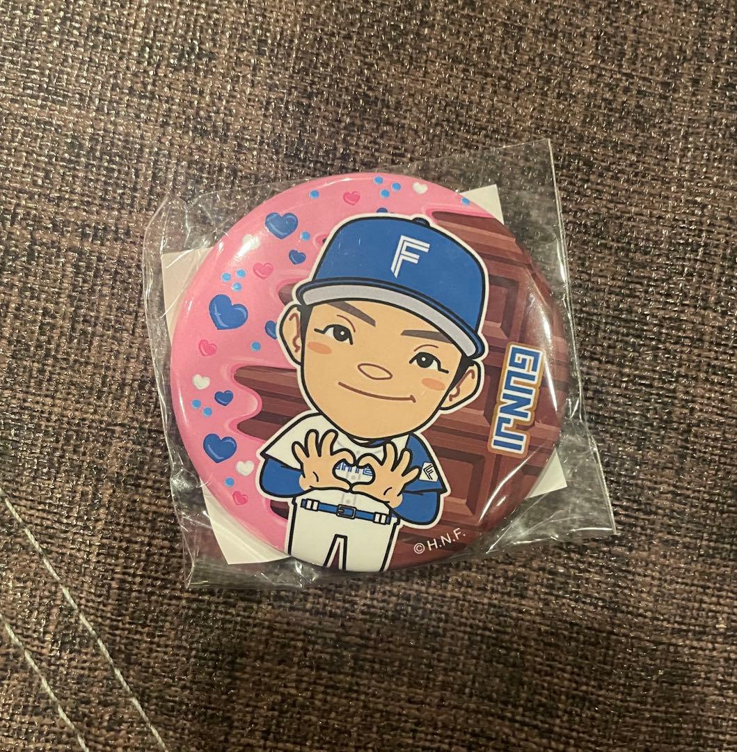 北海道日本ハムファイターズ バレンタイン 郡司裕也 ガチャ 缶バッジ