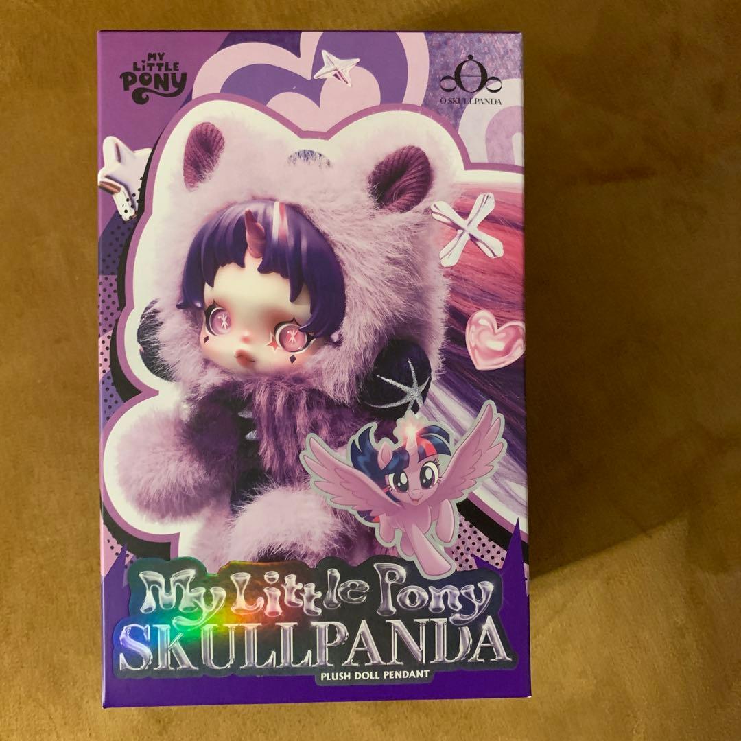 スカルパンダ マイリトルポニー Rarity - メルカリ