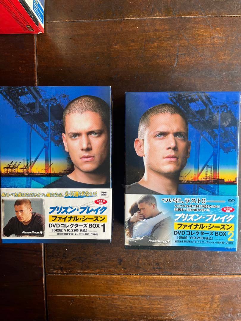 プリズン・ブレイク DVD コレクターズボックス シーズン1〜4 全巻