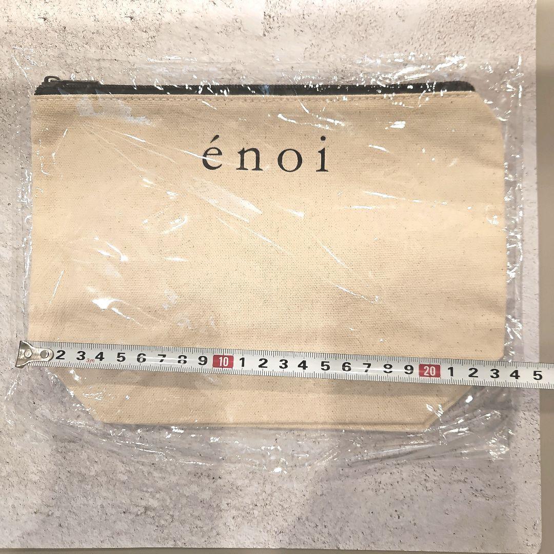 énoi【ムースジェル&ポーチ付き】超希少！！　mg1～mg5《新品・未使用》