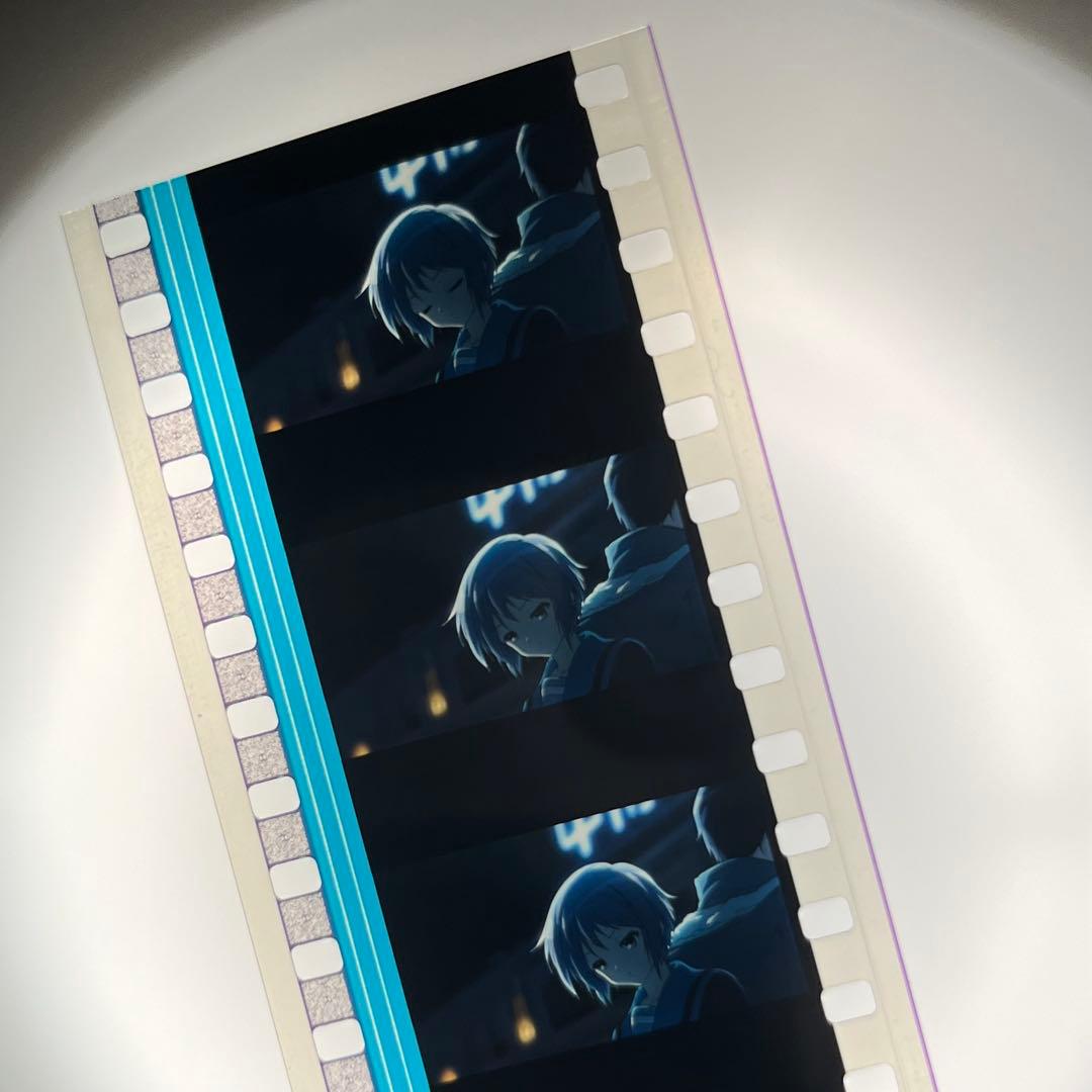 涼宮ハルヒの消失 リバイバル上映 入場者特典 フィルム 長門有希 変化