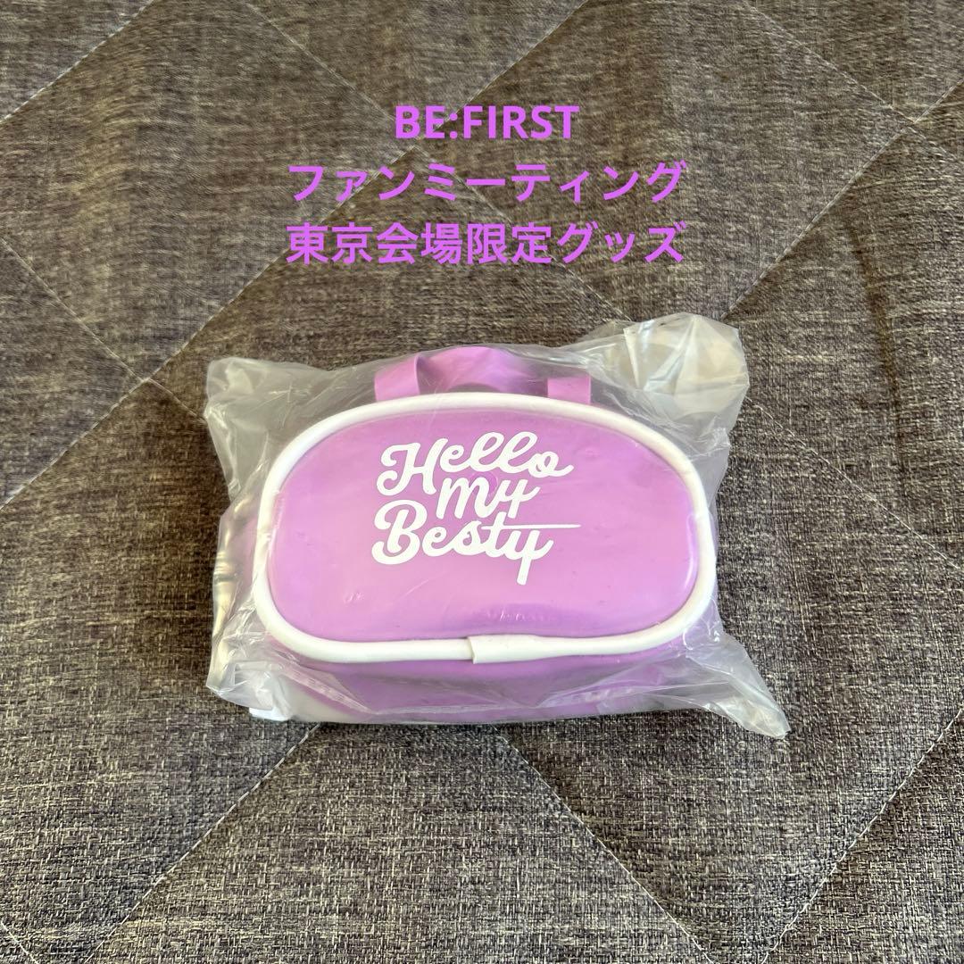 BE:FIRST ミニボストンポーチチャーム - メルカリ