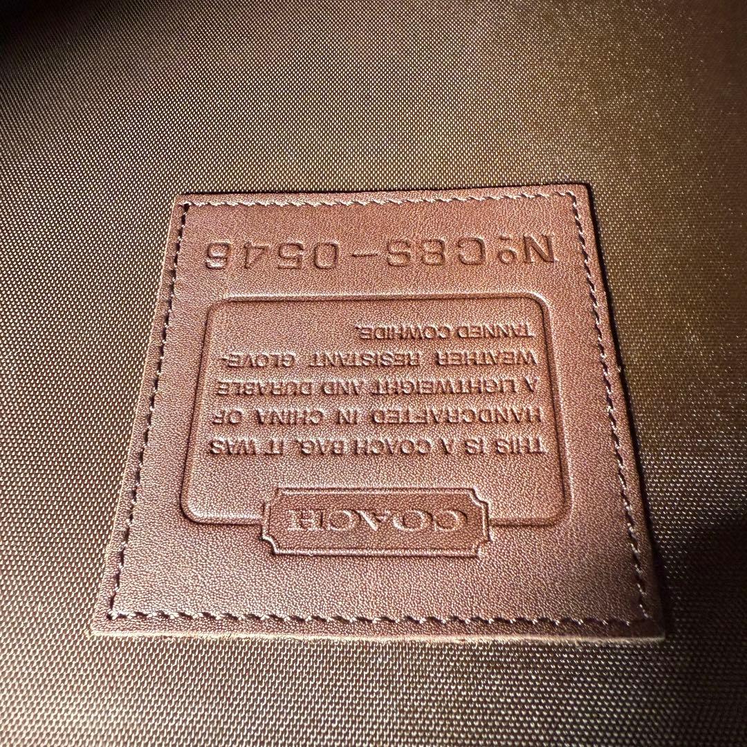 《研堂》オールドコーチ ビジネスバック ブリーフケース ターンロック 本革