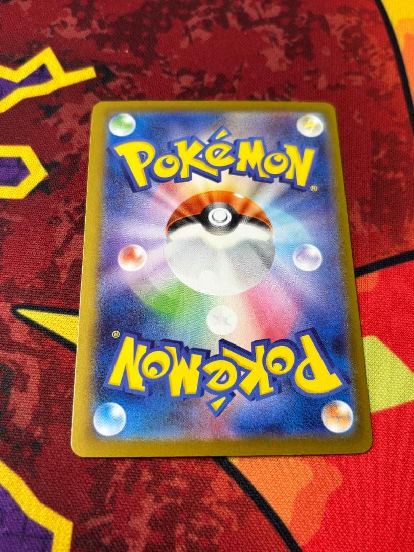 ☆0412 ピカチュウex SAR仕様 764/742 - メルカリ