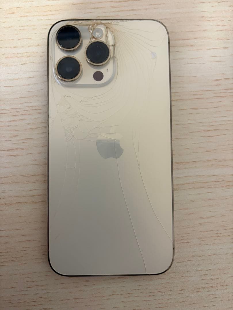 256GB】iPhone 14 Pro Max ゴールド ジャンク - メルカリ