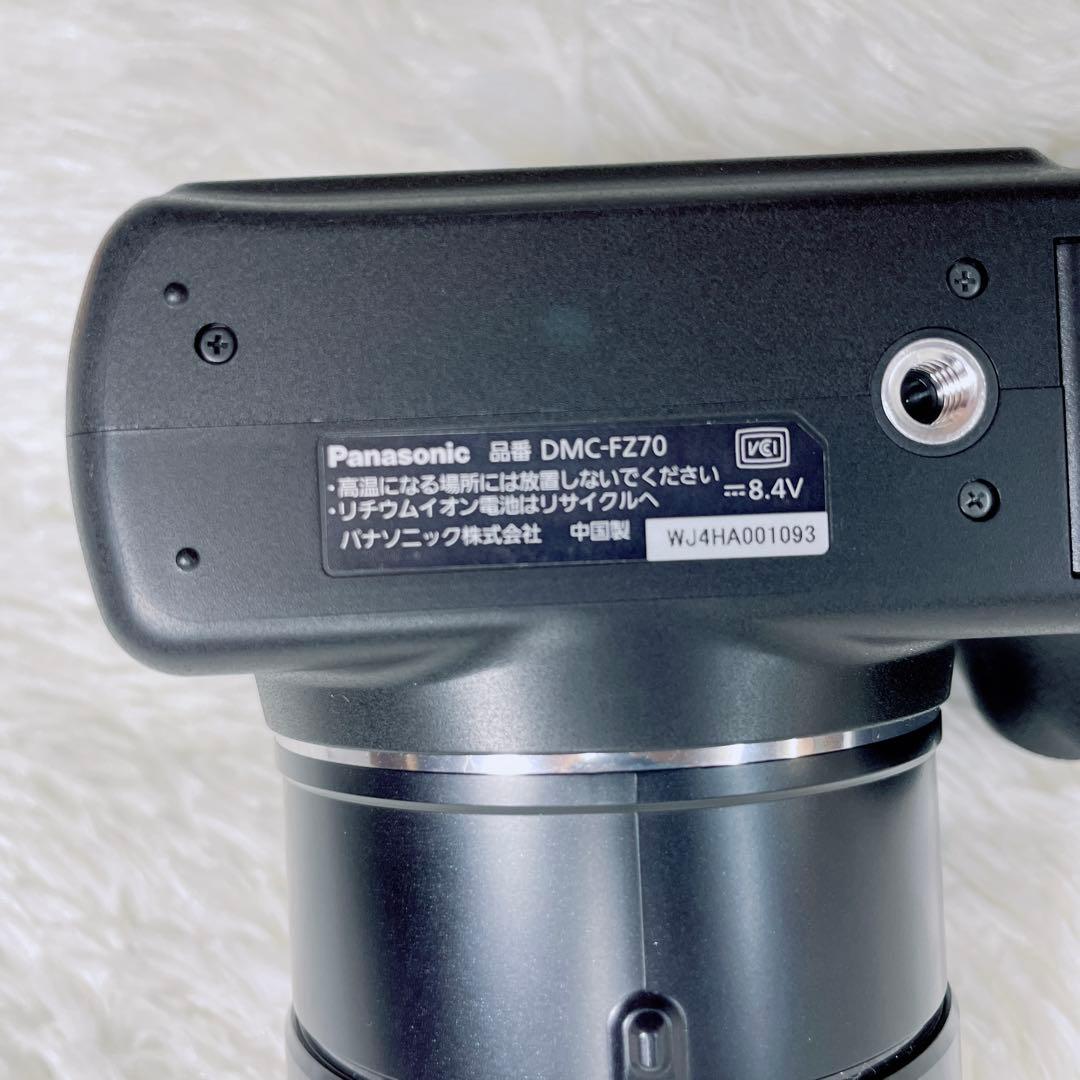 《極美品》Panasonic LUMIX DMC-FZ70 付属品完備