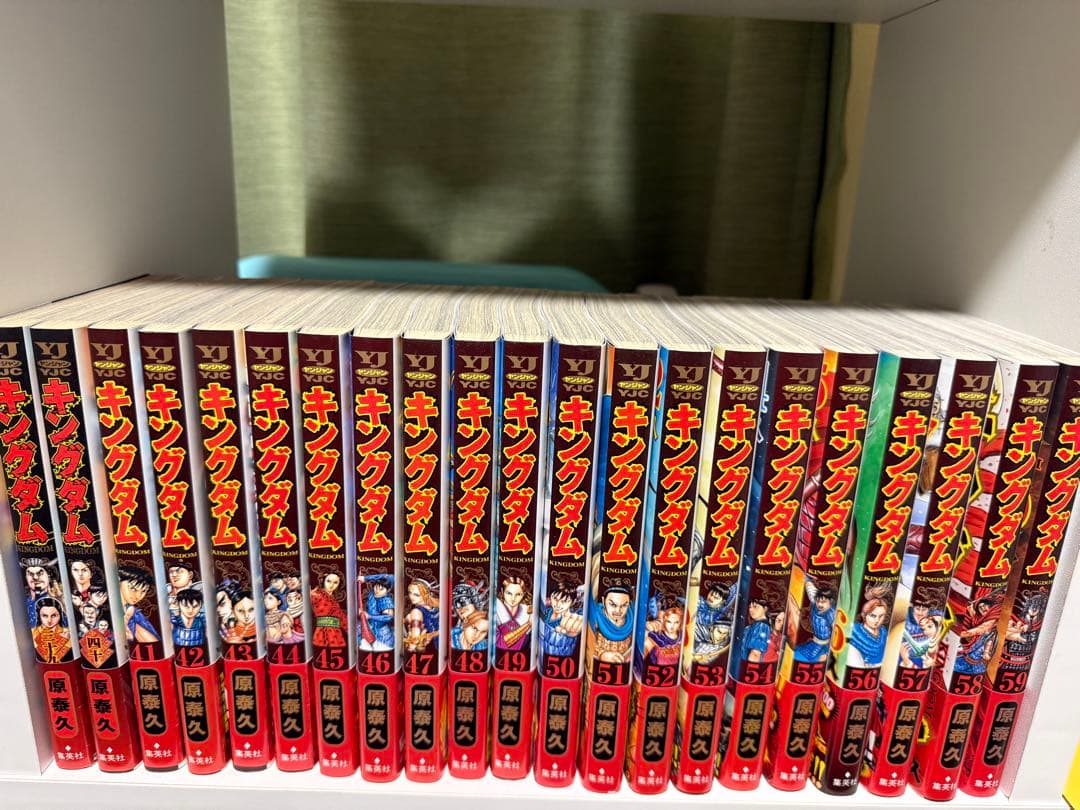 漫画】キングダム 39-77巻 39冊セット - メルカリ