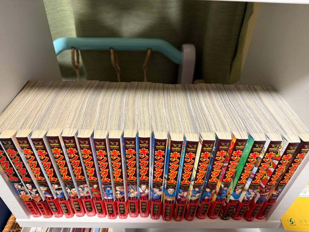 漫画】キングダム 39-77巻 39冊セット - メルカリ