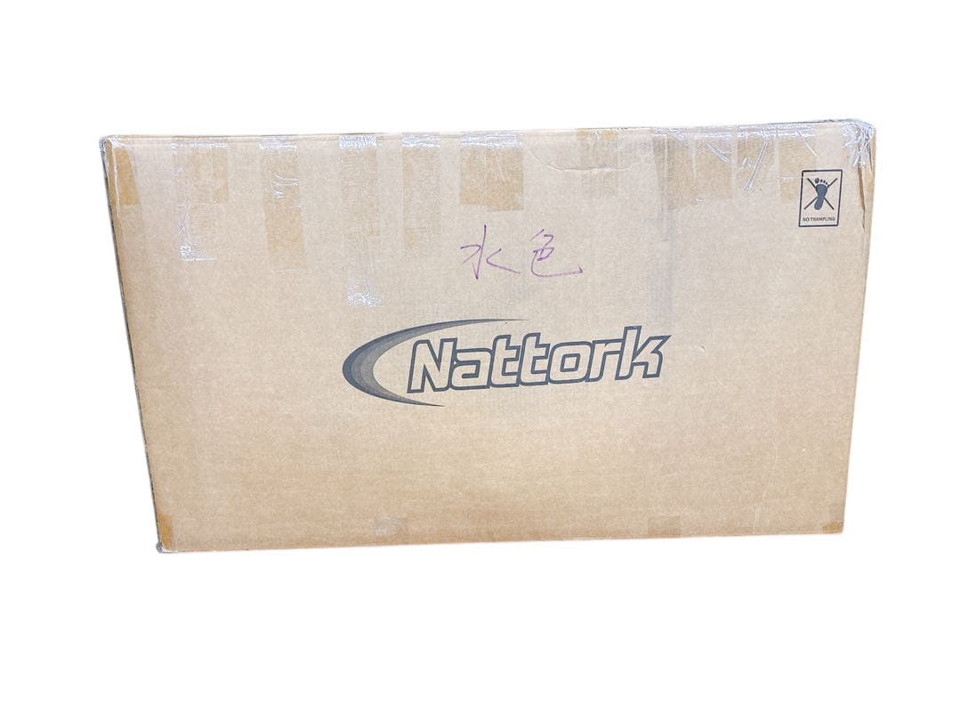 Nattork トランポリン 室内 子供用トランポリン 静音 トランポリン