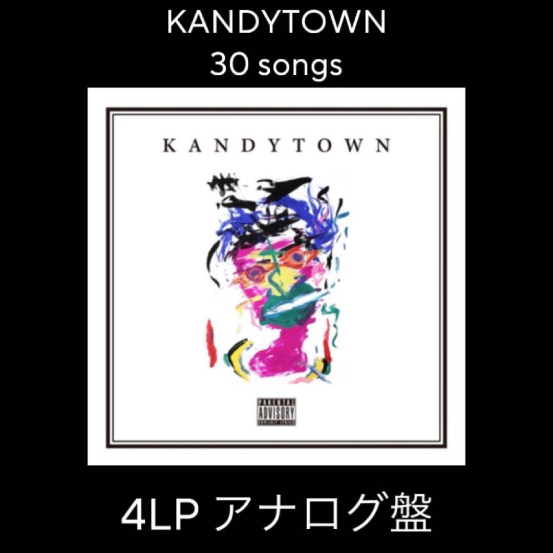 KANDYTOWN 1th アルバム レコード 4枚組 - メルカリ