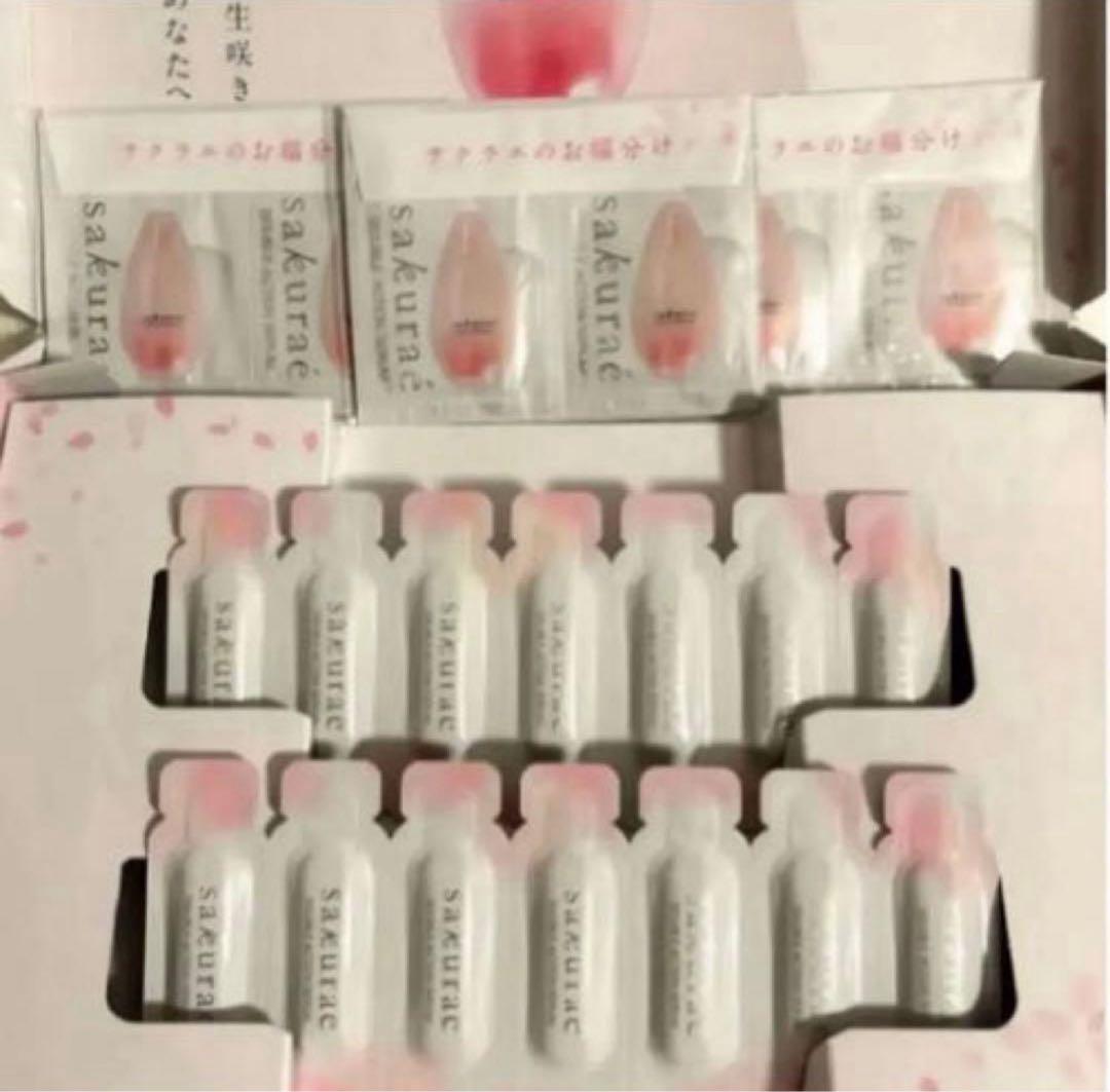 新品】サクラエ ダブルアクションセラム7日分 - メルカリ