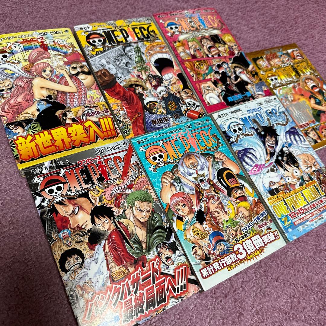 ワンピース】【ONE PIECE】単行本 66、68〜72、零巻 7巻セット - メルカリ