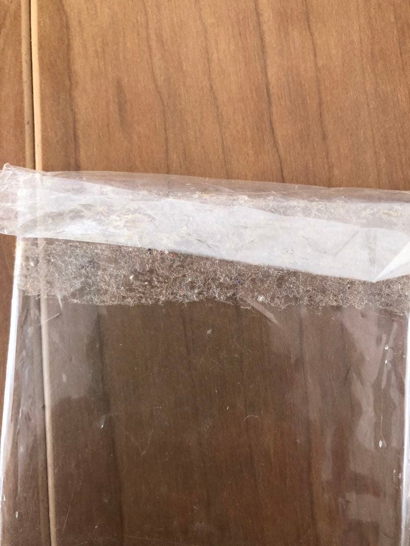 KEISUKE KUWATA NAMIDA NO KISS CD 非売品