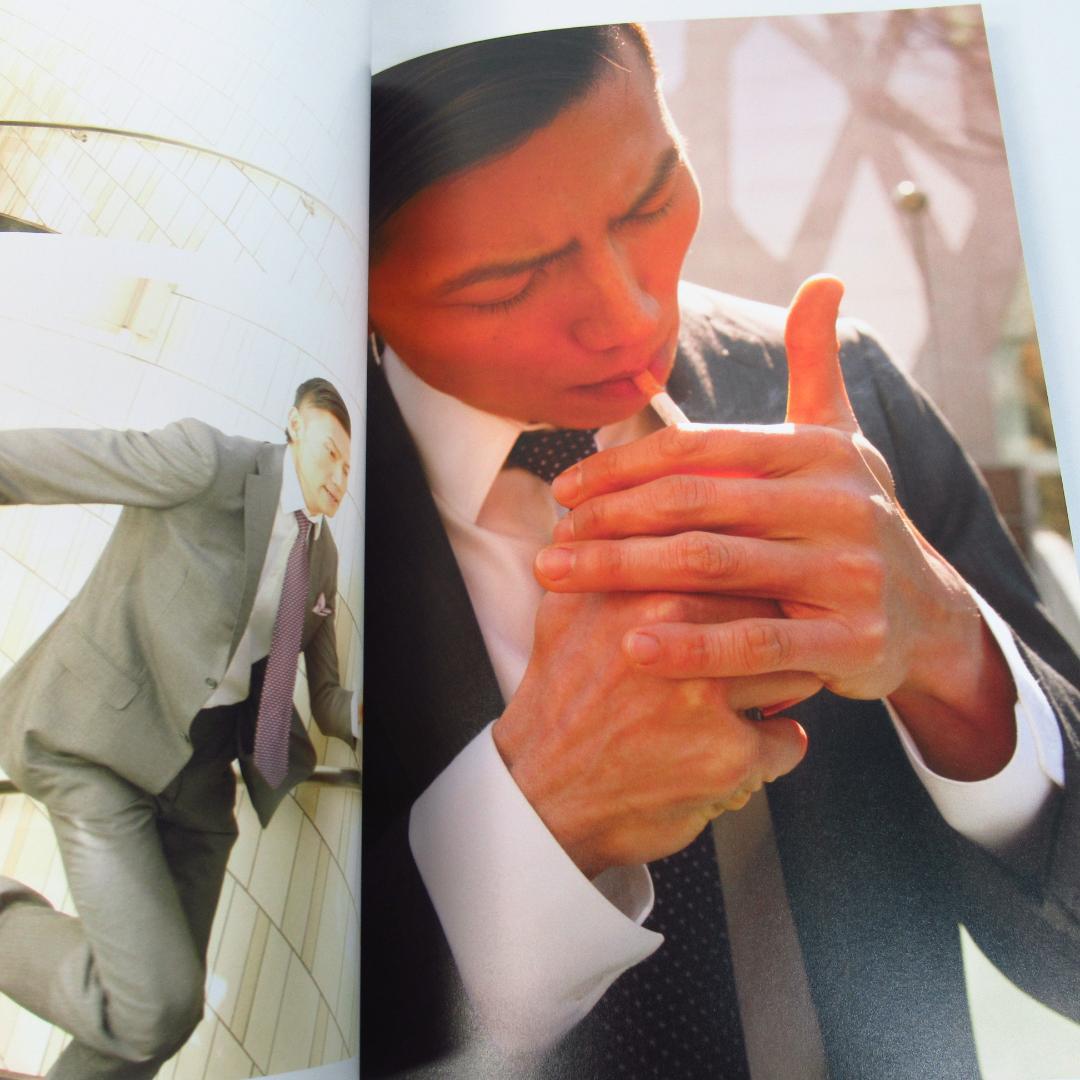 岩永洋昭 ファースト写真集 「洋」 貴重本 初版・帯付き 純烈