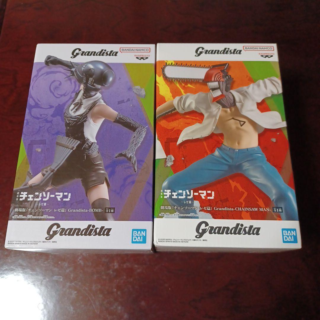 Grandista チェンソーマン フィギュア 2体セット レゼ篇 ボム - メルカリ