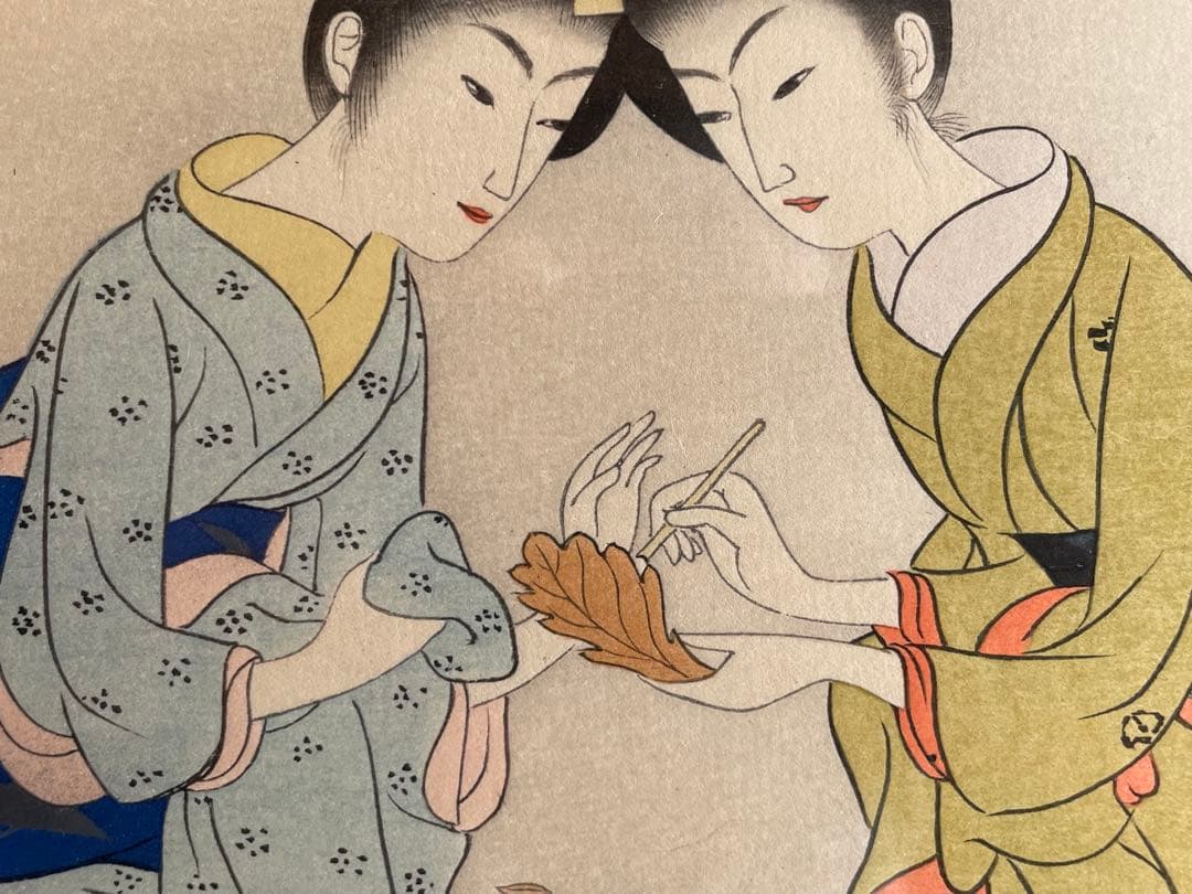 小村雪岱の見立寒山拾得 版画（エスタンプ）